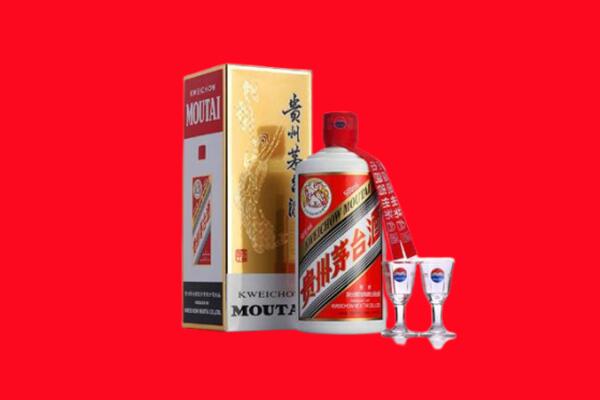 收购行情：新平县茅台酒回收店怎么经营？