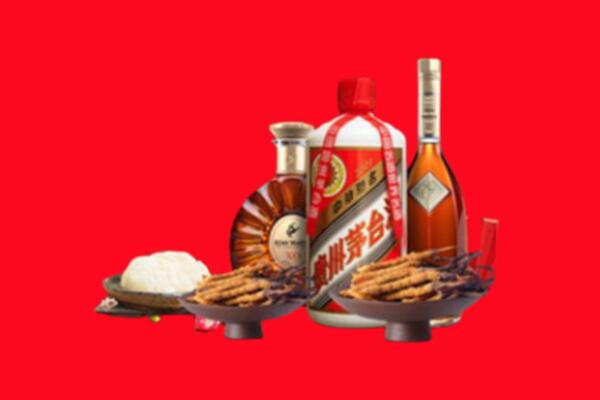 新平县烟酒回收礼品