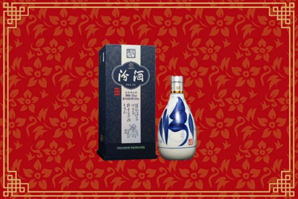 高价求购：新平县回收汾酒
