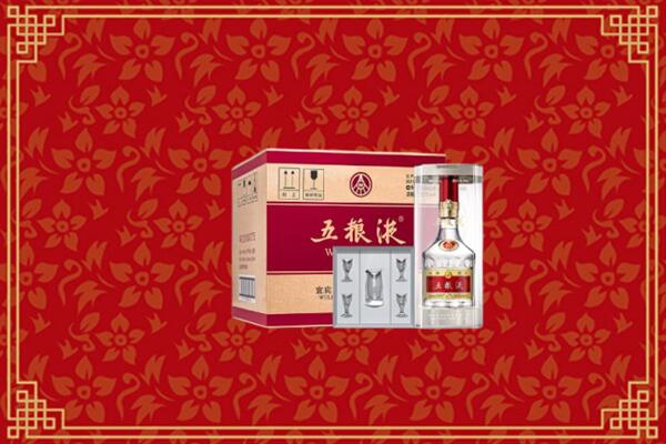 高价求购：新平县回收五粮液