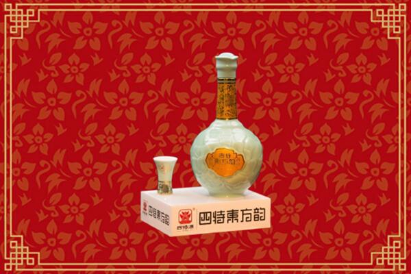 新平县回收四特酒