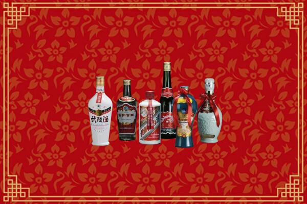 高价求购：新平县回收白酒